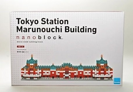 Amazon.co.jp: ナノブロック nanoblock 東京駅丸の内駅舎 Tokyo
